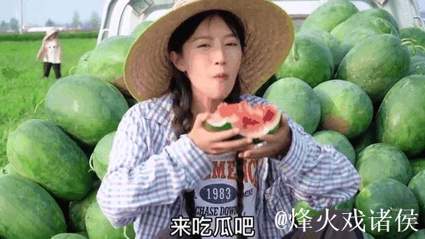 揭秘网红吃瓜的娱乐圈内幕动态 揭秘网红吃瓜的娱乐圈内幕动态