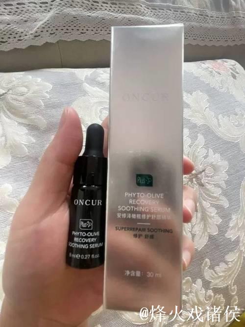 亚洲精品国产精华液