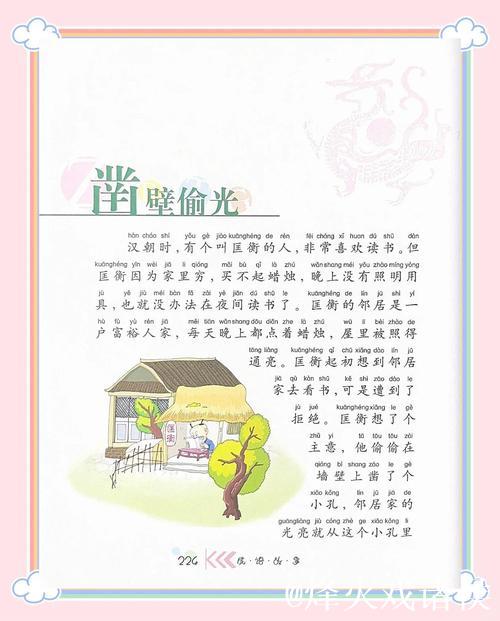 解析91精品国产:深入探索其背后的故事 解析91精品国产:深入探索其背后的故事