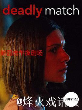 四虎午夜影院 四虎午夜影院